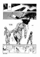 You After The Rain [Uziga Waita] [Original] Thumbnail Page 16