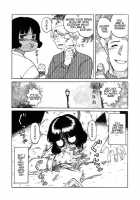 You After The Rain [Uziga Waita] [Original] Thumbnail Page 07