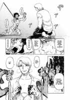 You After The Rain [Uziga Waita] [Original] Thumbnail Page 09