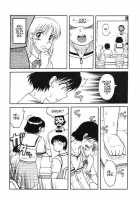 Mr. Sarubato's Rowdy Classroom / 猿鳩先生の止事なき授業風景 [Uziga Waita] [Original] Thumbnail Page 03