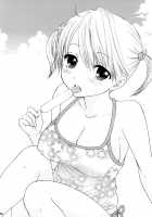 Himitsu / 秘密 [Ozaki Miray] [Original] Thumbnail Page 21