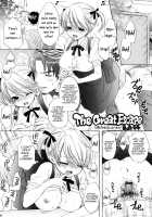 Himitsu / 秘密 [Ozaki Miray] [Original] Thumbnail Page 23