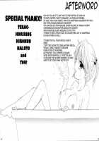 Himitsu / 秘密 [Ozaki Miray] [Original] Thumbnail Page 29