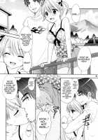 Himitsu / 秘密 [Ozaki Miray] [Original] Thumbnail Page 07