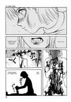 Flying Girl [Uziga Waita] [Original] Thumbnail Page 11