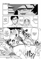 Flying Girl [Uziga Waita] [Original] Thumbnail Page 05