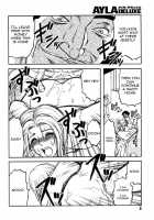 Flying Girl [Uziga Waita] [Original] Thumbnail Page 06