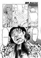 Flying Girl [Uziga Waita] [Original] Thumbnail Page 08