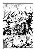 Flying Girl [Uziga Waita] [Original] Thumbnail Page 09