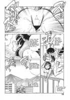 Oh! My DOG / Oh! My DOG [Keno Yantarou] [Original] Thumbnail Page 109