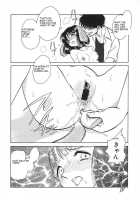Oh! My DOG / Oh! My DOG [Keno Yantarou] [Original] Thumbnail Page 113