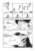 Oh! My DOG / Oh! My DOG [Keno Yantarou] [Original] Thumbnail Page 123