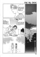 Oh! My DOG / Oh! My DOG [Keno Yantarou] [Original] Thumbnail Page 127