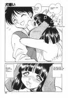 Oh! My DOG / Oh! My DOG [Keno Yantarou] [Original] Thumbnail Page 134