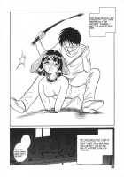 Oh! My DOG / Oh! My DOG [Keno Yantarou] [Original] Thumbnail Page 141