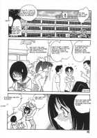 Oh! My DOG / Oh! My DOG [Keno Yantarou] [Original] Thumbnail Page 149