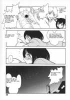 Oh! My DOG / Oh! My DOG [Keno Yantarou] [Original] Thumbnail Page 156