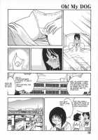 Oh! My DOG / Oh! My DOG [Keno Yantarou] [Original] Thumbnail Page 159