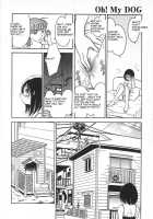 Oh! My DOG / Oh! My DOG [Keno Yantarou] [Original] Thumbnail Page 163
