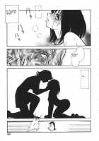 Oh! My DOG / Oh! My DOG [Keno Yantarou] [Original] Thumbnail Page 166