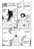 Oh! My DOG / Oh! My DOG [Keno Yantarou] [Original] Thumbnail Page 177