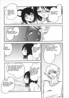 Oh! My DOG / Oh! My DOG [Keno Yantarou] [Original] Thumbnail Page 182