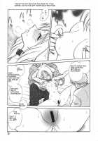 Oh! My DOG / Oh! My DOG [Keno Yantarou] [Original] Thumbnail Page 18