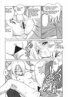 Oh! My DOG / Oh! My DOG [Keno Yantarou] [Original] Thumbnail Page 20
