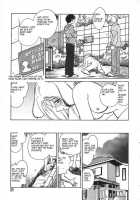 Oh! My DOG / Oh! My DOG [Keno Yantarou] [Original] Thumbnail Page 26