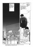 Oh! My DOG / Oh! My DOG [Keno Yantarou] [Original] Thumbnail Page 29