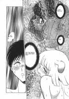 Oh! My DOG / Oh! My DOG [Keno Yantarou] [Original] Thumbnail Page 41