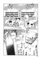 Oh! My DOG / Oh! My DOG [Keno Yantarou] [Original] Thumbnail Page 43