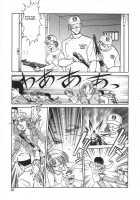 Oh! My DOG / Oh! My DOG [Keno Yantarou] [Original] Thumbnail Page 44