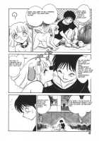 Oh! My DOG / Oh! My DOG [Keno Yantarou] [Original] Thumbnail Page 51