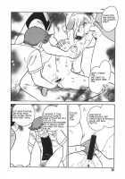 Oh! My DOG / Oh! My DOG [Keno Yantarou] [Original] Thumbnail Page 57