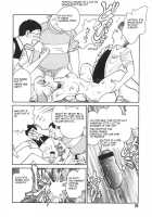 Oh! My DOG / Oh! My DOG [Keno Yantarou] [Original] Thumbnail Page 59