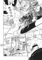 Oh! My DOG / Oh! My DOG [Keno Yantarou] [Original] Thumbnail Page 61