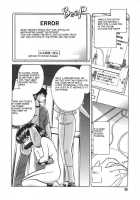 Oh! My DOG / Oh! My DOG [Keno Yantarou] [Original] Thumbnail Page 69