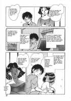 Oh! My DOG / Oh! My DOG [Keno Yantarou] [Original] Thumbnail Page 70