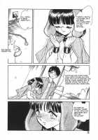 Oh! My DOG / Oh! My DOG [Keno Yantarou] [Original] Thumbnail Page 75