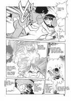 Oh! My DOG / Oh! My DOG [Keno Yantarou] [Original] Thumbnail Page 79