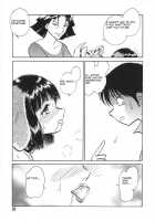 Oh! My DOG / Oh! My DOG [Keno Yantarou] [Original] Thumbnail Page 96