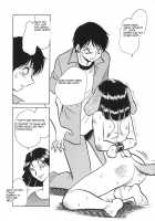 Oh! My DOG / Oh! My DOG [Keno Yantarou] [Original] Thumbnail Page 97