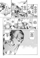 Choutennou Parataxis | Super-Conductive Brains Parataxis / 超伝脳パラタクシス [Kago Shintarou] [Original] Thumbnail Page 105