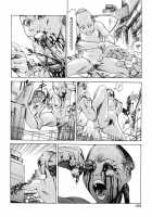 Choutennou Parataxis | Super-Conductive Brains Parataxis / 超伝脳パラタクシス [Kago Shintarou] [Original] Thumbnail Page 110