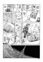 Choutennou Parataxis | Super-Conductive Brains Parataxis / 超伝脳パラタクシス [Kago Shintarou] [Original] Thumbnail Page 124