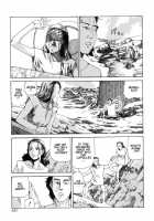 Choutennou Parataxis | Super-Conductive Brains Parataxis / 超伝脳パラタクシス [Kago Shintarou] [Original] Thumbnail Page 127