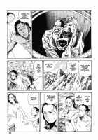 Choutennou Parataxis | Super-Conductive Brains Parataxis / 超伝脳パラタクシス [Kago Shintarou] [Original] Thumbnail Page 129