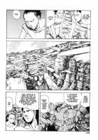 Choutennou Parataxis | Super-Conductive Brains Parataxis / 超伝脳パラタクシス [Kago Shintarou] [Original] Thumbnail Page 132