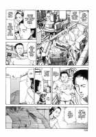 Choutennou Parataxis | Super-Conductive Brains Parataxis / 超伝脳パラタクシス [Kago Shintarou] [Original] Thumbnail Page 134